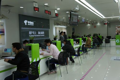 制度,以上海电信为例,今后用户在中国电信上海公司办理任一电信业务时